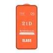 محافظ صفحه نمایش شیشه ای Samsung Galaxy S23 FE / A54 / Honor 400 - Full Cover 21D