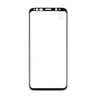 محافظ صفحه نمایش شیشه ای خم فول چسب Samsung Galaxy S8 / S9 - Full Cover (بدون پک)