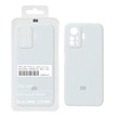 قاب سیلیکونی پاک کنی اورجینال درجه یک Xiaomi Redmi Note 12S - سفید (پک دار)