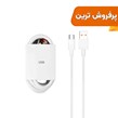 کابل شارژ در صد شمار Xiaomi Type-C مدل 120W - سفید - DST (گارانتی شش ماهه)