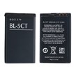 باتری موبایل اورجینال Nokia BL-5CT