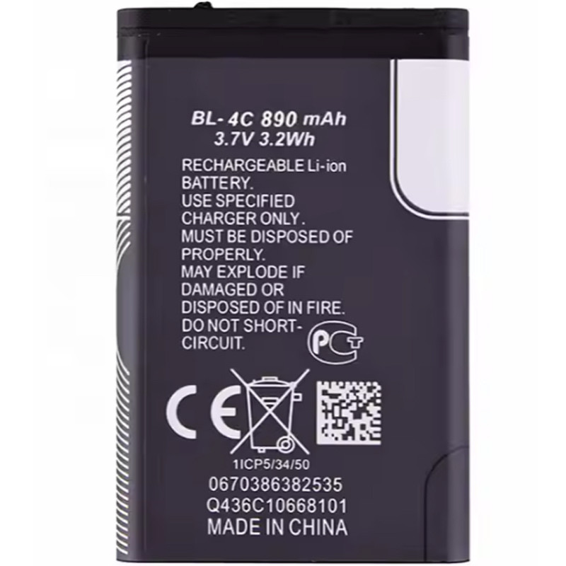 باتری موبایل اورجینال نوکیا Nokia BL-4C