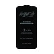 محافظ صفحه نمایش شیشه ای آنتی استاتیک Full Cover Super S-OG مدل Apple iPhone 15 Pro Max - مشکی (بدون پک)