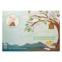 جلد کتاب چسبی طرح دار Toproll 36*50cm بسته 10 عددی