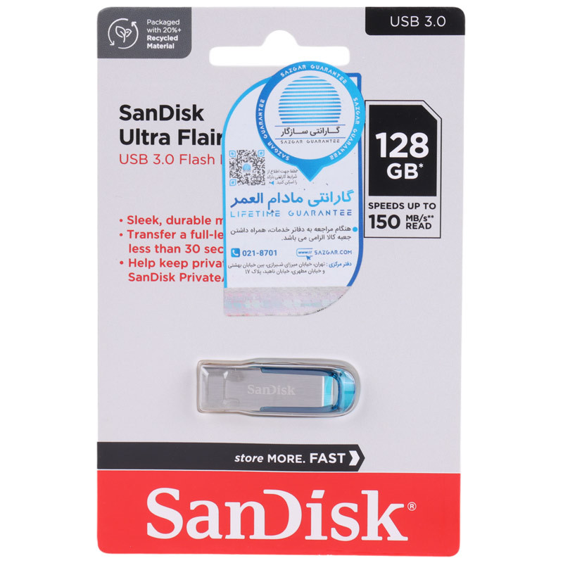 فلش 128 گیگ سن دیسک SanDisk Ultra Flair USB3.0