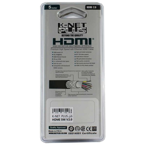 کابل HDMI 4K کی نت پلاس K-NET Plus طول 5 متر