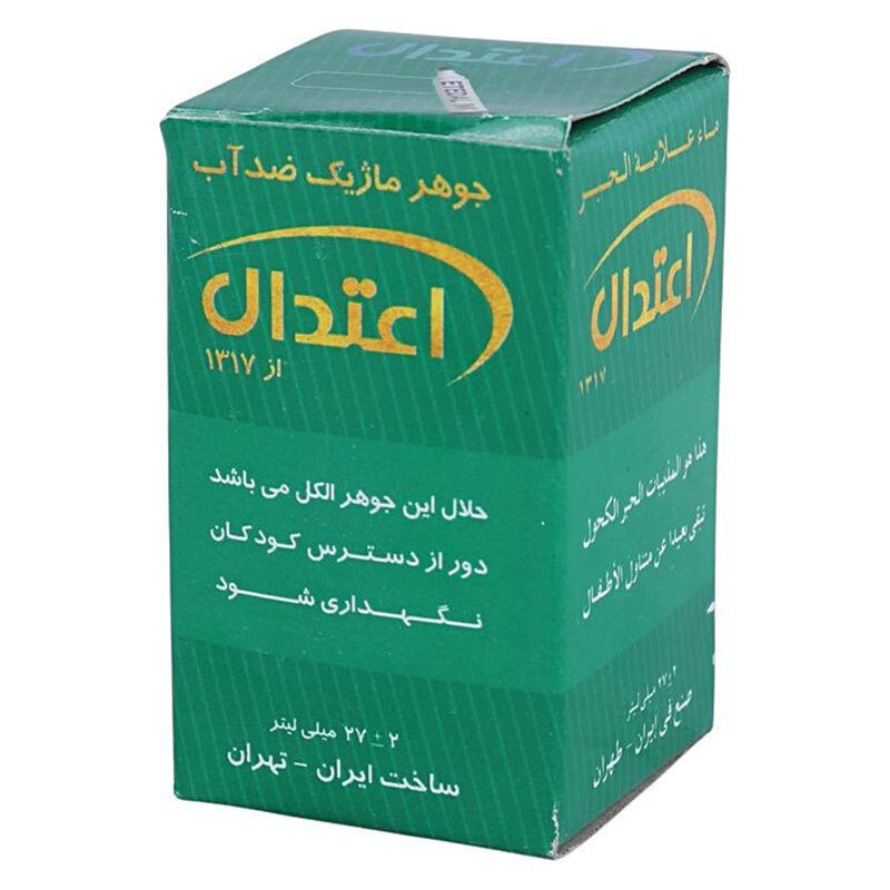 جوهر ماژیک معمولی اعتدال Etedal 27ml