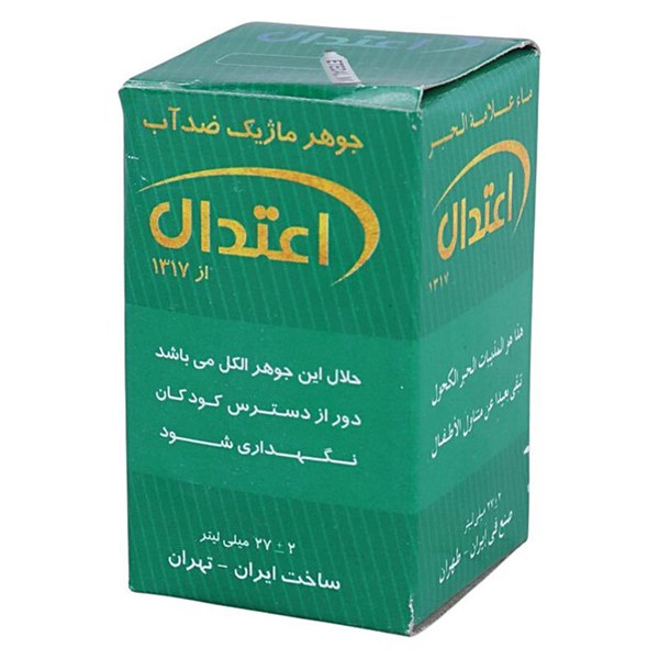 جوهر ماژیک معمولی اعتدال Etedal 27ml