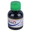 جوهر ماژیک معمولی اعتدال Etedal 27ml