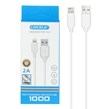 کابل شارژ آیفون CHERLO مدل CH-IP01 - سفید - SMO
