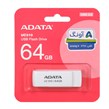 فلش مموری ADATA مدل UC310 USB 3.2 ظرفیت 64GB - سفید (گارانتی پنج ساله آونگ)