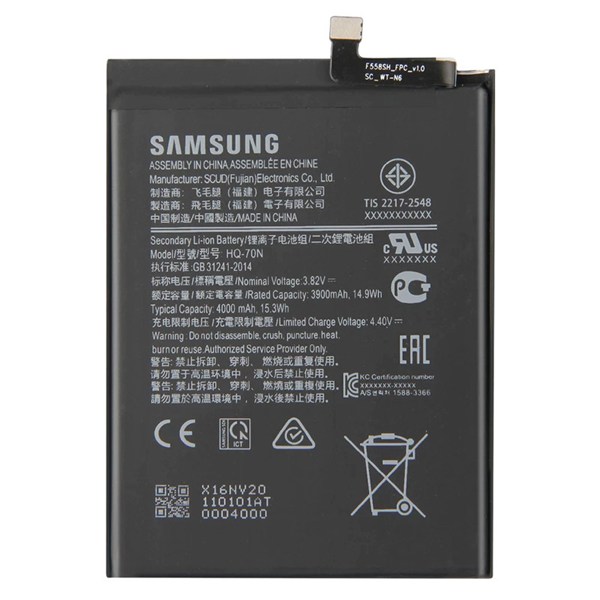 باتری موبایل اورجینال سامسونگ Samsung Galaxy A11 HQ-70N
