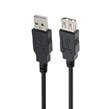 کابل افزایش طول USB کی نت K-net طول 5 متر