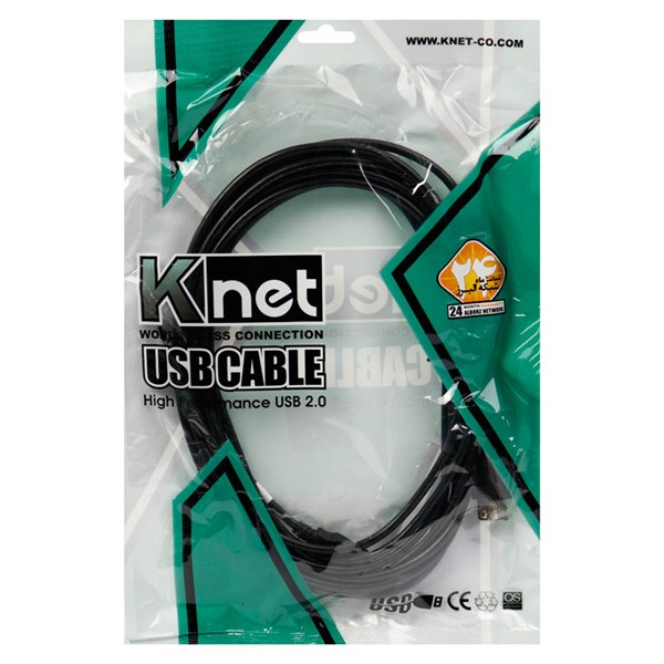 کابل افزایش طول USB کی نت K-net طول 5 متر