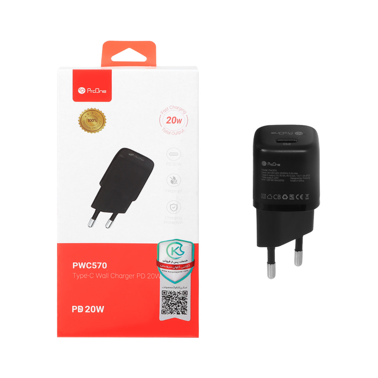 شارژر دیواری 20 وات فست و PD تک پورت  Type-C ProOne مدل PWC570 - مشکی (مناسب ایفون)