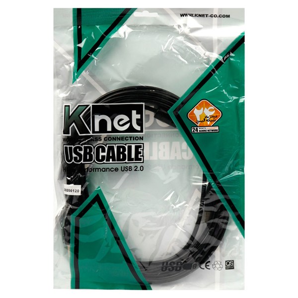 کابل پرینتر کی نت K-net طول 5 متر