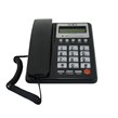 تلفن رومیزی اهو OHO 5011CID