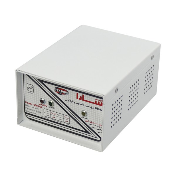 محافظ برق لباسشویی و ظرف شویی 2 خانه ارت دار سارا P520 با کابل 1٫4 متری