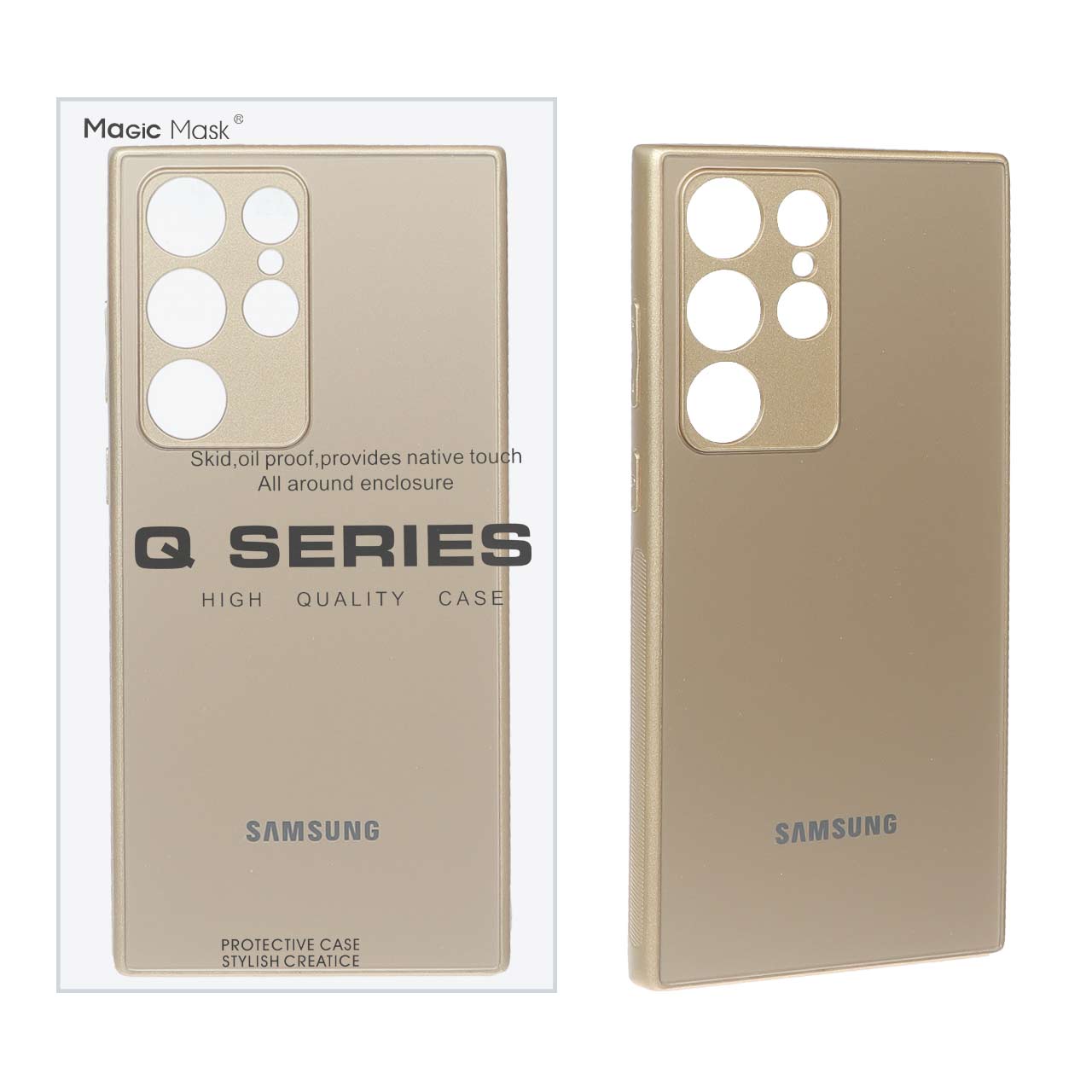 قاب اورجینال PVD ضدخش Magic Mask مدل Samsung Galaxy S23 Ultra - طلایی (پک دار)