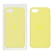 قاب سیلیکونی پاک کنی اورجینال Apple iPhone SE (2020) / iPhone 7 / iPhone 8 - لیمویی (پک اصلی)
