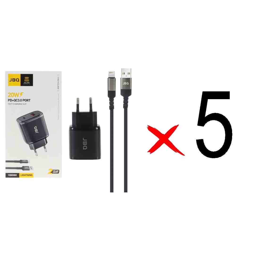 شارژر دیواری فست و PD دو پورت JBQ مدل HC-NP20 20W همراه با کابل آیفون - مشکی (گارانتی یکساله رصاصی) (بسته 5 عددی)