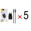 شارژر دیواری فست و PD دو پورت JBQ مدل HC-NP20 20W همراه با کابل آیفون - مشکی (گارانتی یکساله رصاصی) (بسته 5 عددی)