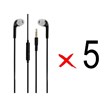 هندزفری با سیم Samsung مدل J5 - مشکی (بسته 5 عددی)