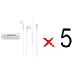 هندزفری با سیم Samsung مدل J5 - سفید (بسته 5 عددی)