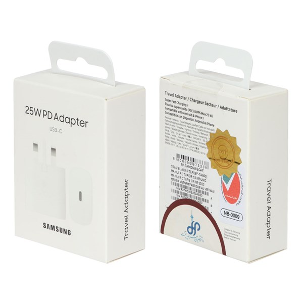شارژر سه پین SAMSUNG 25W TA800 ( فست و PD) سفید DST ( شش ماهه شرکتی)