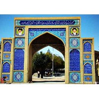امامزاده ام‌کبری (س) و ام‌صغری (س) کرج استان البرز