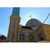 امامزاده حسن (ع) کرج استان البرز