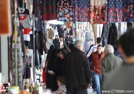بازارصنم بلاغی پلدشت استان آذربایجان غربی