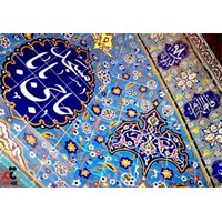 مسجد حاجی بابا خوی استان آذربایجان غربی