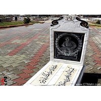 مقبره حسن زیرک استان آذربایجان غربی