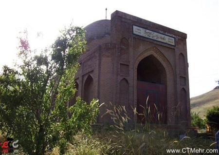 خانقاه شمس بوکان استان آذربایجان غربی