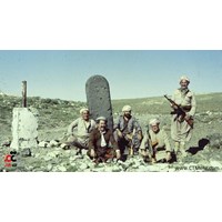 سنگ نوشته کله شین استان آذربایجان غربی
