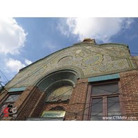 مسجد سردار ارومیه استان آذربایجان غربی