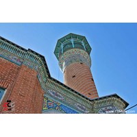 مسجد مناره ارومیه استان آذربایجان غربی