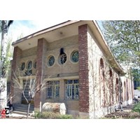 موزه میاندوآب استان آذربایجان غربی
