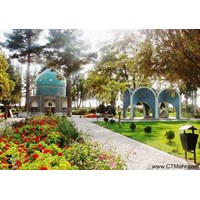 آرامگاه عطارنیشابوری استان خراسان رضوی
