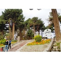 باغ ملی تربت حیدریه استان خراسان رضوی