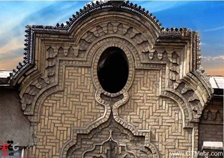 خانه وطن چی مشهد استان خراسان رضوی خانه وطن چی مشهد استان خراسان رضوی