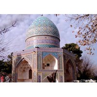 قدمگاه امام رضا(ع) نیشابور استان خراسان رضوی