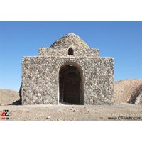 چهارطاقی بازه هوره مشهد استان خراسان رضوی
