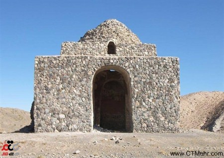 چهارطاقی بازه هوره مشهد استان خراسان رضوی