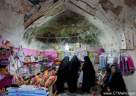 گرمابه مرمر نیشابور استان خراسان رضوی گرمابه مرمر نیشابور استان خراسان رضوی