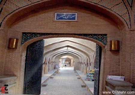 بازار قیصریه استان قزوین