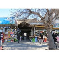 بازارچه سنتی سپه استان قزوین