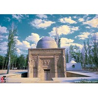 بقعه پیر تاکستان استان قزوین