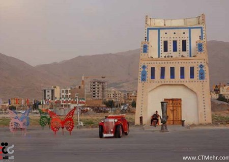 ارگ حکومتی اراک (برج شیشه) استان مرکزی